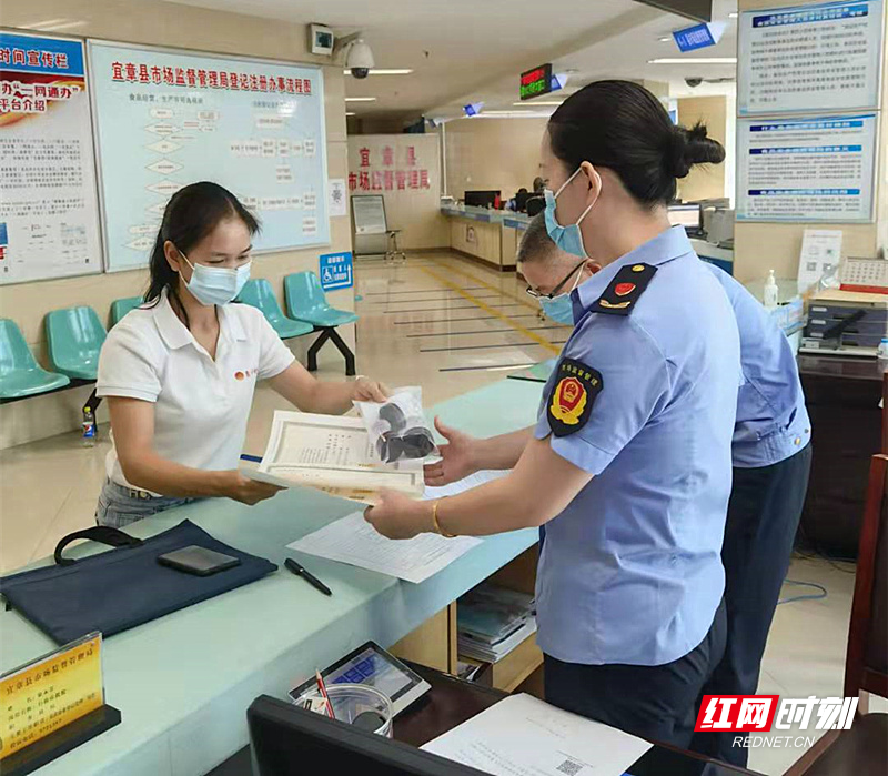 宜章县市场监管局为新开办企业提供免费公章刻制服务
