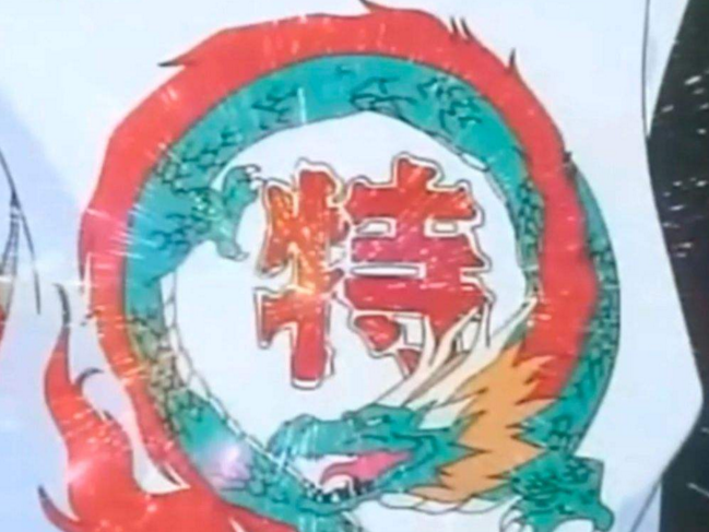 火影忍者其实是一部美食动漫，这就是锅影团藏的锅之意志啊！