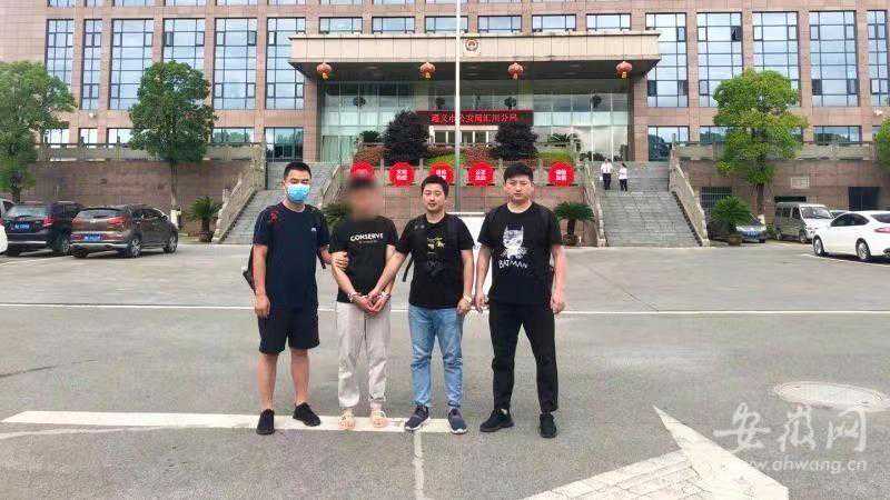 涉案流水资金1亿余元 安庆警方侦破特大跨境网络赌博案