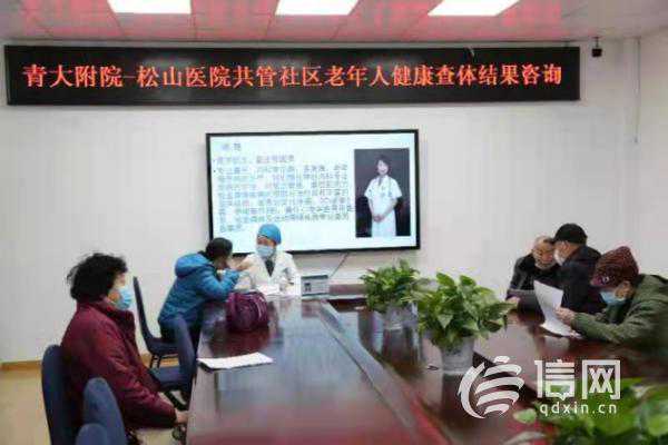 市北区每5万人拥有一个急救站 形成15分钟医疗服务圈