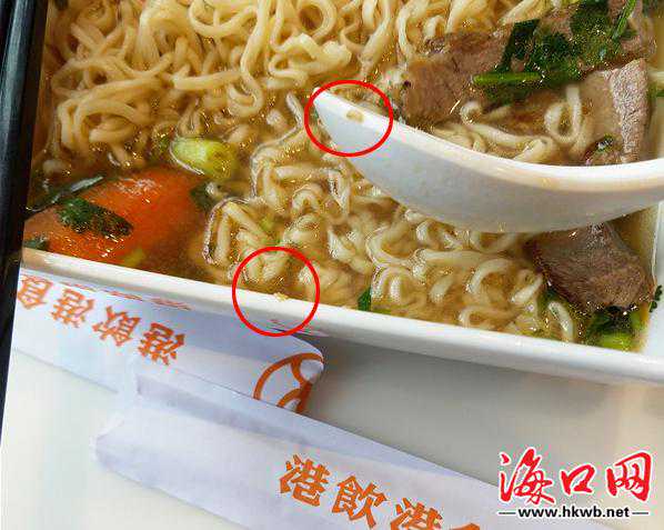 海口：食客“港饮港食”吃出“蛆” 服务员捏碎称“面粉”