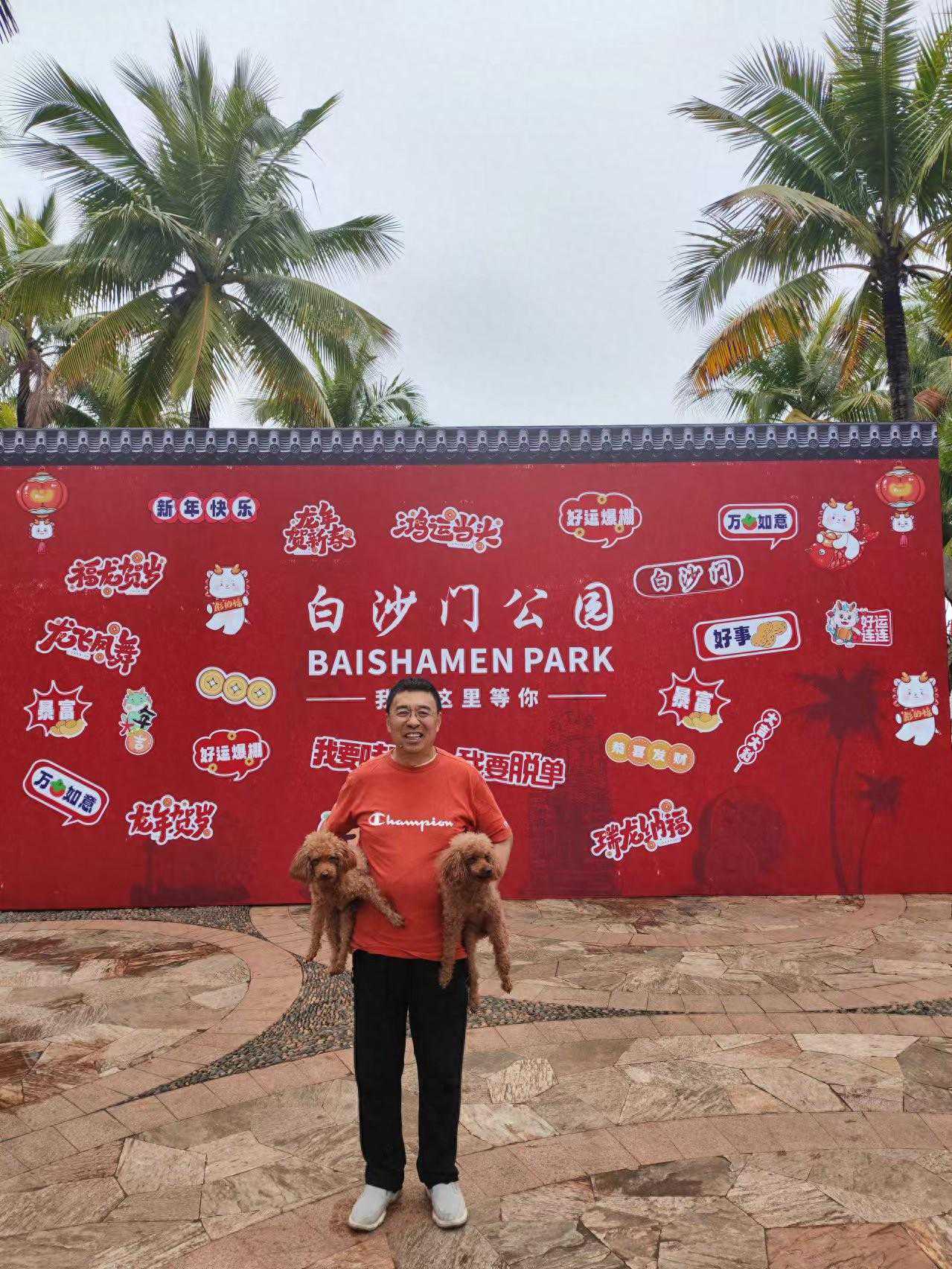 海南环岛游（20）海南骑楼老街旅游攻略