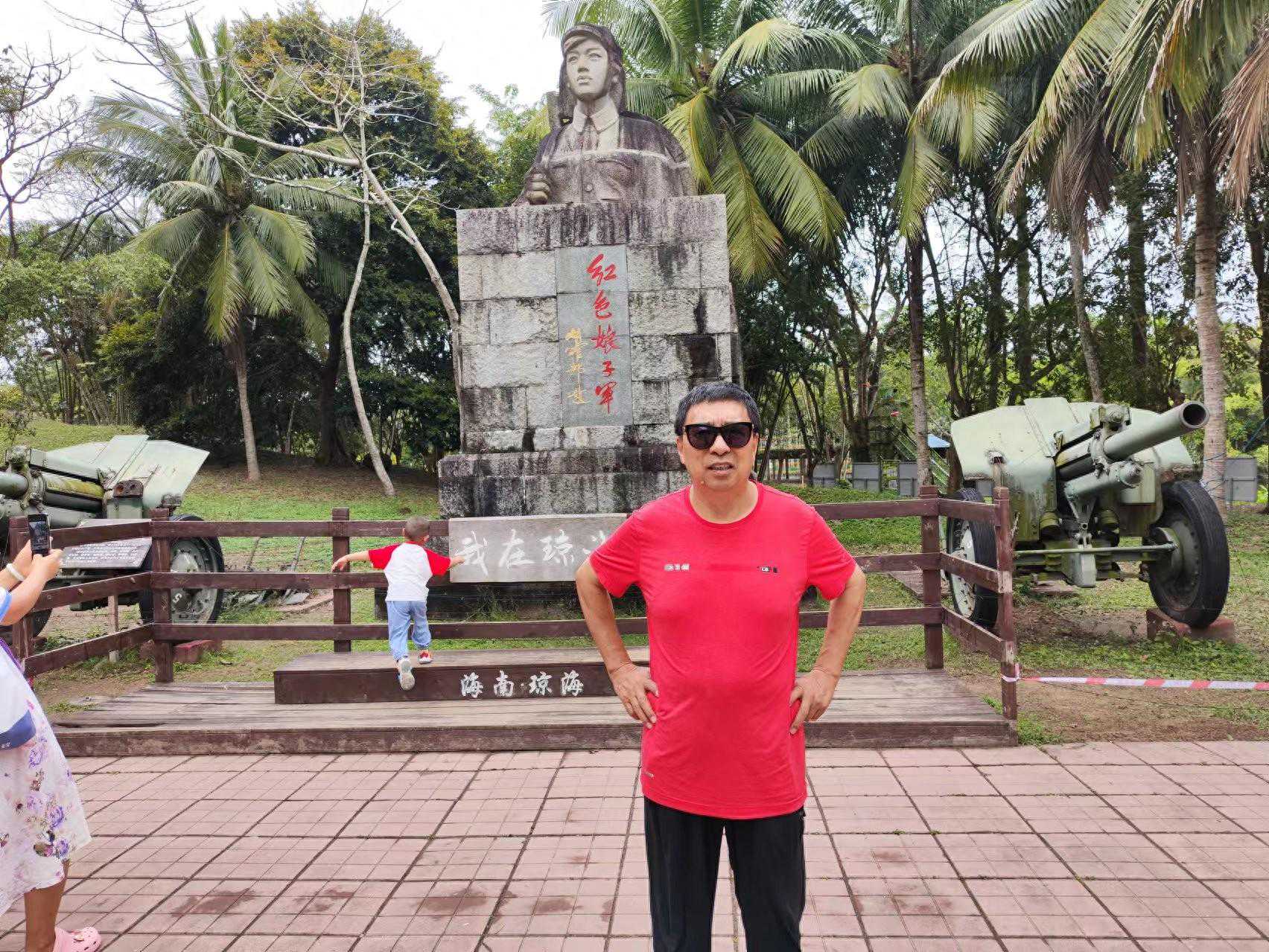 海南环岛游（14）游览红色娘子军纪念园 巾帼傲骨 占地琼花